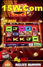 Descubra o Programa VIP da Mgbet: Vantagens Exclusivas para Jogadores
